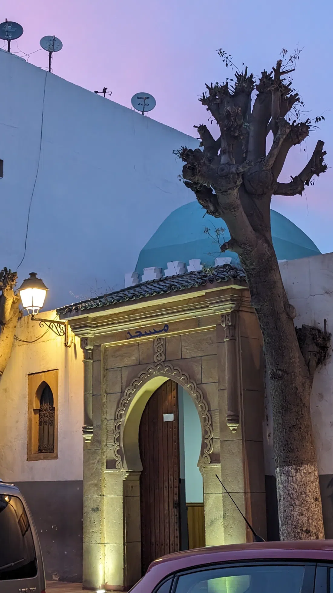 Mausoleum of Sidi Allal el-Kairouani, Casablanca