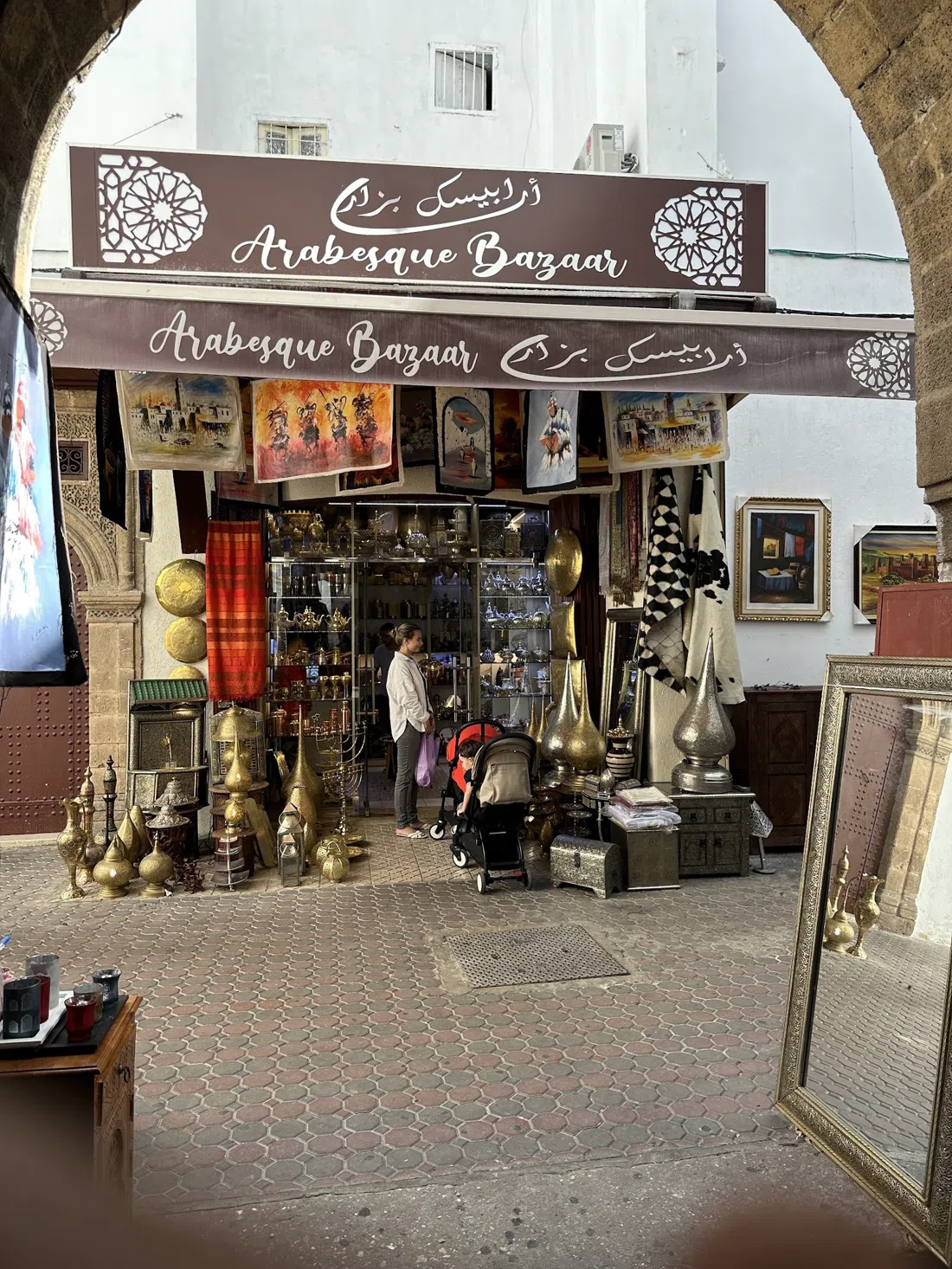 Quartier Habous (New Medina), Casablanca