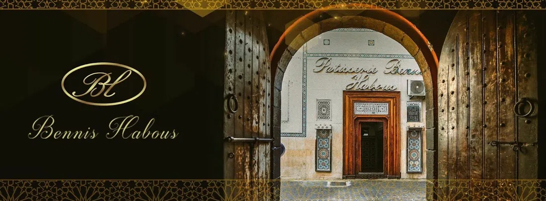 Pâtisserie Bennis Habous, Casablanca