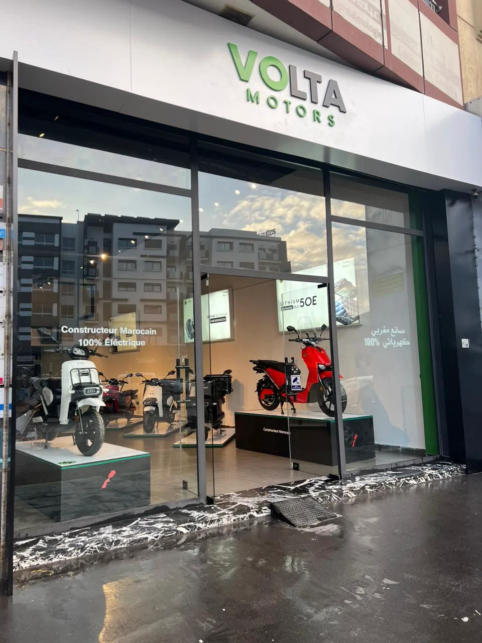 Volta, Casablanca