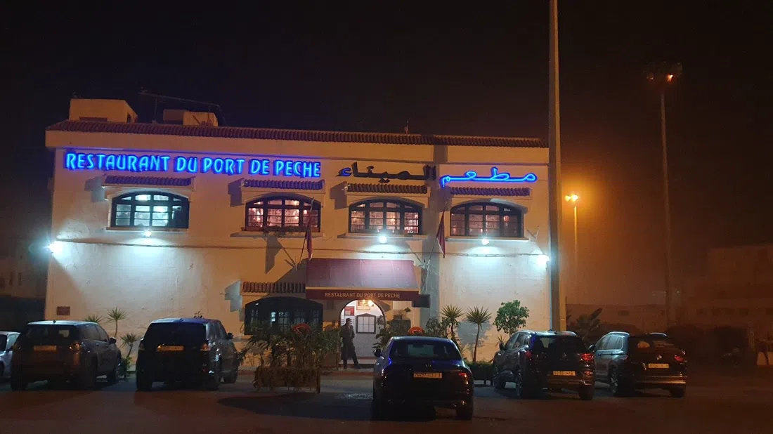 Restaurant du Port de Pêche, Casablanca