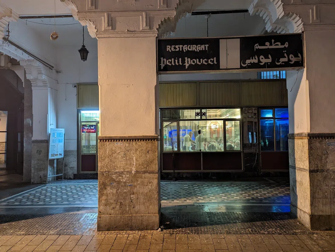 Le Petit Poucet, Casablanca